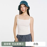 移动端：莫代尔 女士吊带背心 M-SJ5296-HCY
