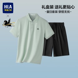 海澜之家 凉感 男士Polo衫