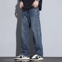 移动端：KUVINE 春夏季宽松直筒牛仔裤男款潮牌春秋款美式复古合体休闲长裤