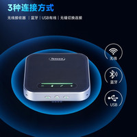 Tenveo 腾为视频会议摄像头4K高清光学变焦广角会议室摄影头腾讯会议摄像机全向麦克风套装USB免驱系统设备