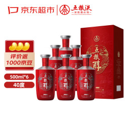 五粮液 暂无信息 浓香型白酒  500mL*6瓶 整箱装 40%vol