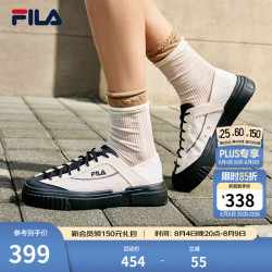 FILA LOOP 1S 女款运动帆布鞋 2026