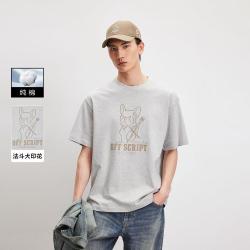 杰克琼斯 男装T恤夏季时尚印花全棉宽松休闲圆领短袖上衣