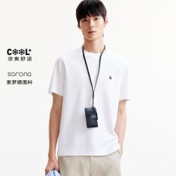 杰克琼斯 男装夏季T恤上衣百搭多色LOGO刺绣圆领短袖