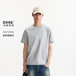 杰克琼斯 男装夏季T恤上衣百搭多色LOGO刺绣圆领短袖