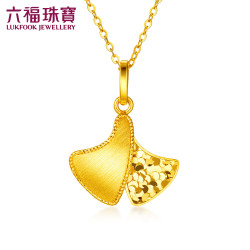 六福珠宝 光影金足金小杏运杏叶手工拉丝工艺黄金吊坠配项绳计价GJG0218DS 1.47克(含工费237元)