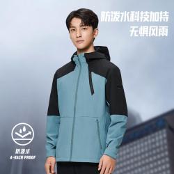 安踏 运动外套春秋梭织透气训练户外连帽撞色风衣男士上衣