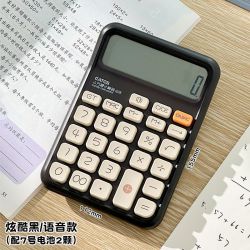 伊达时 计算机器计算器办公用语音款可爱大号机械按键键盘女神款语音财务会计商室太阳能大屏多功能静音多巴胺