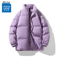 真维斯 棉服男女同款冬季保暖面包服2025加厚百搭棉袄款棉衣外套 2 XL