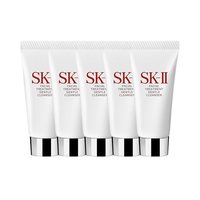 SK-II sk2温和护肤洁面膏洗面奶20g*5清洁保湿不紧绷