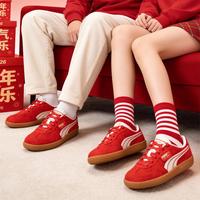 PUMA Palermo 四季款低帮男鞋女鞋耐磨运动鞋板鞋时尚休闲鞋