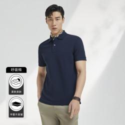 雅戈尔 夏款男士舒适透气短袖Polo衫