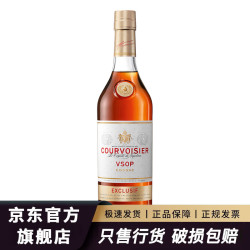 拿破仑 馥华诗（COURVOISIER） VSOP馥华诗拿破仑金尊干邑白兰地法国进口洋酒 700mL 1瓶 无盒