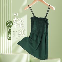 浪莎 2件吊带背心女打底内搭背心女内搭夏薄款小背心