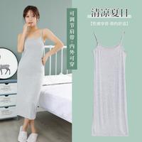 浪莎 吊带背心女睡衣女款可外穿睡衣女士家居服高级感夏季