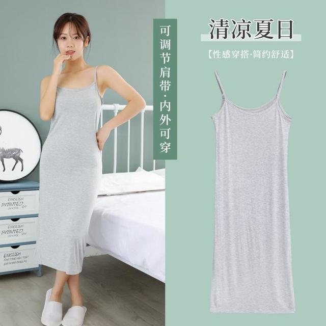 浪莎 吊带背心女睡衣女款可外穿睡衣女士家居服高级感夏季