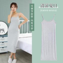 浪莎 吊带背心女睡衣女款可外穿睡衣女士家居服高级感夏季