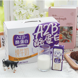 新希望 双喜A2β-酪蛋白纯牛奶整箱营养早餐250mL*10