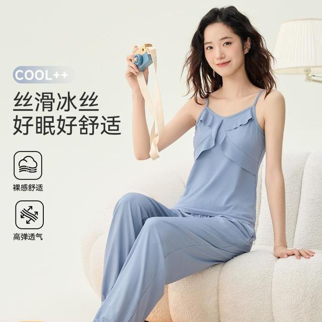 猫人 可外穿吊带长裤家居服套装高级感冰丝睡衣女夏季薄款