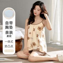 洁丽雅 女士家居服套装 睡衣女套装