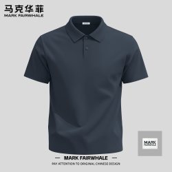 马克华菲 夏季新款男士短袖POLO衫商务休闲翻领深灰色高级感上衣服