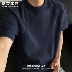 马克华菲 男士短袖T恤夏季新款美式休闲拼接设计感男装宽松衣服潮