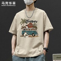 马克华菲 短袖夏季新款美式印花纯棉衣服宽松男士T恤潮牌男生上衣