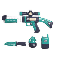 LEAUN 8027A 声光百变磁力玩具枪 DIY组装（8Pcs）