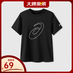亚瑟士 2025夏装吸湿速干弹力短袖T恤童装 9000黑色 150