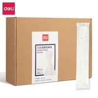 得力 GB930三孔线装机人事档案线装机小型财务手动带勾线会计财务凭证装订机办公装订机三孔一线装机打孔卷宗