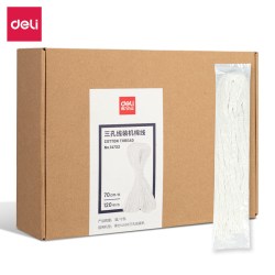得力 GB930三孔线装机人事档案线装机小型财务手动带勾线会计财务凭证装订机办公装订机三孔一线装机打孔卷宗