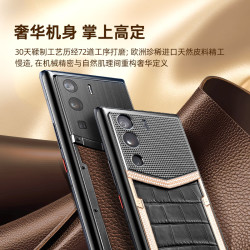VERTU AI智能体 墨玉黑小牛皮 18GB+1TB 5G手机