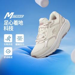 斯凯奇 暮光鞋 女款跑步鞋