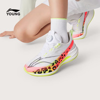 李宁 青少年童鞋运动鞋赤兔9PROYOUNG轻量高回弹跑步鞋YKFW004