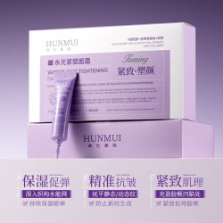 韩伦美羽 3D线雕面霜 水光紧塑面霜5支*5g*1瓶