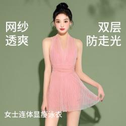 特步 泳衣女士成人高级感保守连体泳裙遮肚显瘦性感美背沙滩度假泳装