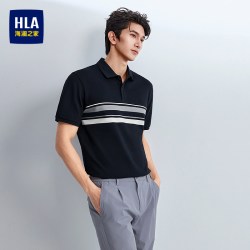 海澜之家 青年男士短袖POLO衫 HNTPW2F190A