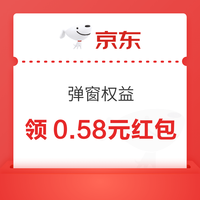 今日好券|8.10上新：周一好券速领！天猫领1元猫超卡、值得买三单挑战开启，瓜分10万积分！