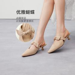 百思图 女士后空凉鞋 精致蝴蝶结 2026夏季