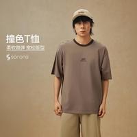 斯凯奇 立体提花 通用款运动T恤