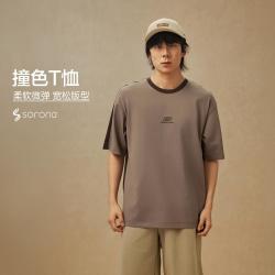 斯凯奇 立体提花 通用款运动T恤
