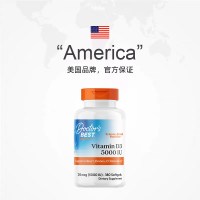 移动端：多特倍斯 维生素D3 5000IU软胶囊180粒