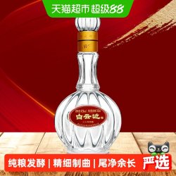 白云边 20年陈酿 42度 兼香型白酒 500ml