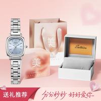 天王 女士轻奢小众小方表 防水钢带石英表