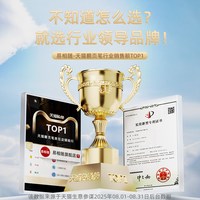 易相随 H168伸缩教鞭翻页笔教师用多功能ppt遥控笔适用希沃电子白板触屏书写多媒体课件控制激光一体机触控笔