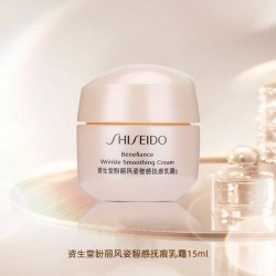 资生堂 盼丽风姿抚痕乳霜 15ml