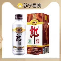 郎酒 2012年 郎酒1898老郎酒53度100ML  4212