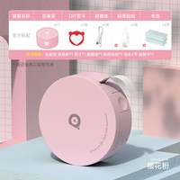 PeriPage 迷你标签机家用手持便携式蓝牙小型热敏打价格彩色便签手账贴收纳贴纸标签打印机