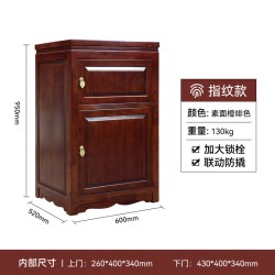 虎牌 保险柜 家用小型2026新品上线新中式大型复古实木雕花保管柜防撬防盗收纳床头柜