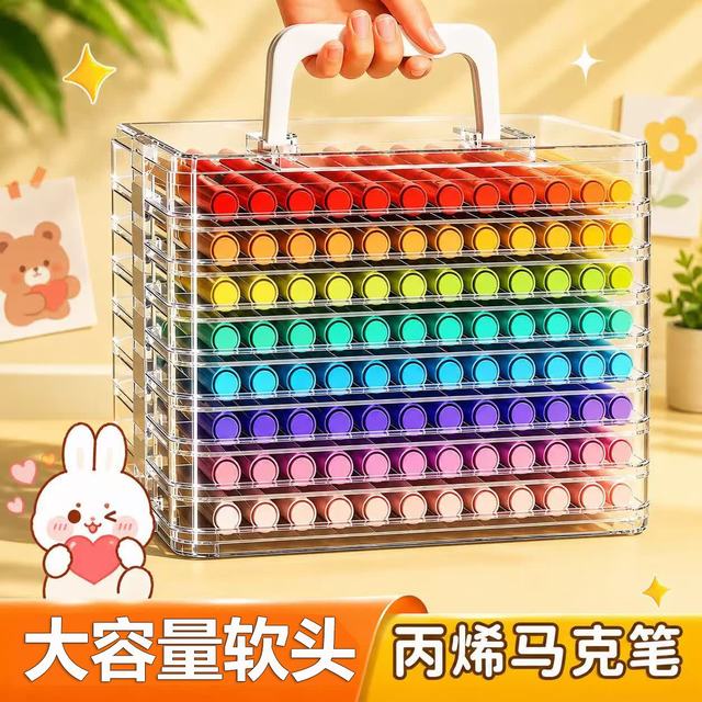录学记 24色软头丙烯马克笔套装儿童DIY绘画美术生专用不透纸开学季礼物水彩笔文具礼物送男孩女生画画笔